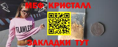 ALPHA-PVP Заволжье