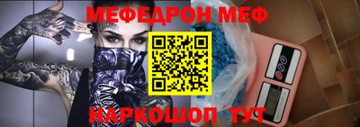 ALPHA-PVP Заволжье