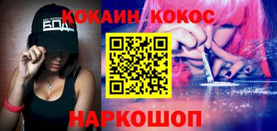 ALPHA-PVP Заволжье