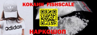 альфа пвп VHQ Ирбит