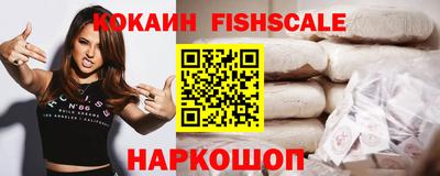 дистиллят марихуана Заводоуковск