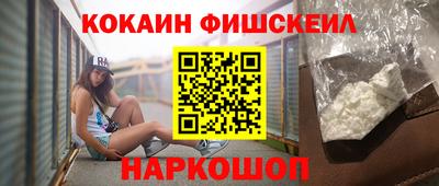 дистиллят марихуана Заводоуковск