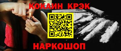 ALPHA-PVP Заволжье