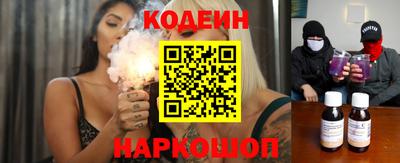 дистиллят марихуана Заводоуковск