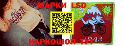 ALPHA-PVP Заволжье