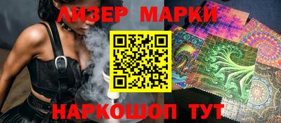 дистиллят марихуана Заводоуковск
