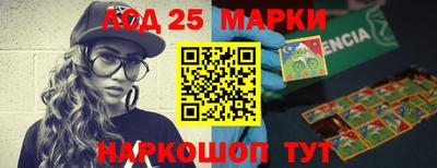 ALPHA-PVP Заволжье