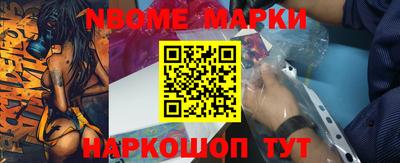 Альфа ПВП Ипатово