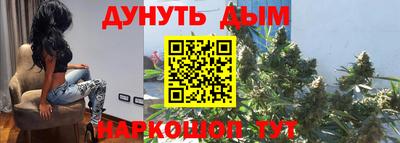 альфа пвп Жуковский