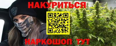 марки nbome Изобильный