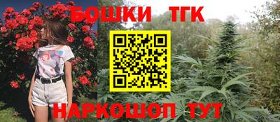 ALPHA-PVP Заволжье