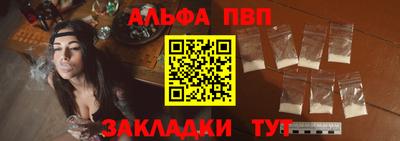 дистиллят марихуана Заводоуковск