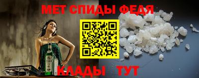 дистиллят марихуана Заводоуковск