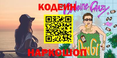 дистиллят марихуана Заводоуковск