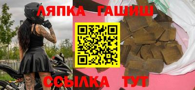 дистиллят марихуана Заводоуковск