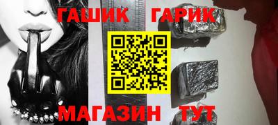 альфа пвп Жуковский