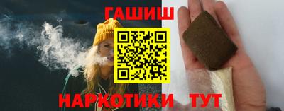 ALPHA-PVP Заволжье