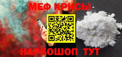 ALPHA-PVP Заволжье