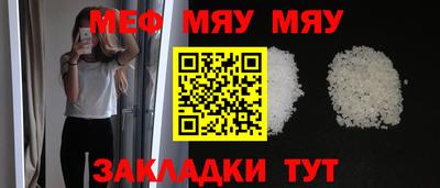 ALPHA-PVP Заволжье